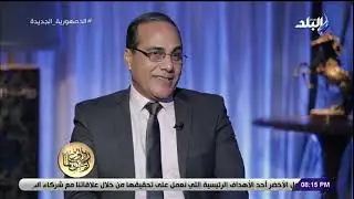 د. محمد عزت : أسلوب تربية الأبناء والصراعات الأسرية أحد أسباب الأمراض النفسية