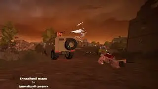 Only in battlebit remastered