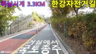[국토종주_05]_(7-2)_광나루자전거공원_인증센터~능내역_인증센터