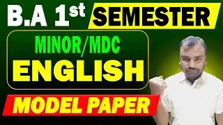 minor/mdc English Model paper ba 1st Semester 2026 | Bihar Uiniversity - brabu, vksu, lnmu