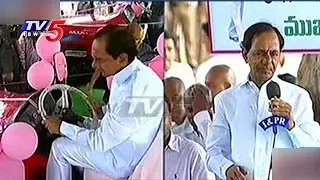 CM KCR Visits Erravalli & Narasannapeta Villages |  KCR Distributes Tractors To Farmers | TV5 News