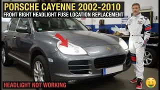 Замена предохранителя передней правой фары Porsche Cayenne 2002-2010. Фара не работает.
