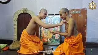 PARYAYA POORVABHAVI |VEDAVARDHANA THIRTHA SHRIPADARU|CHITRAPURAMATHA BHETI
