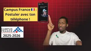 Crée ton compte Campus France en 8 minutes sur ton téléphone  🇫🇷