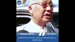 Manipur's political crisis is preventable: Okram Ibobi Singh