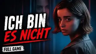 Nichts ist wie es scheint 🔍 ERICA