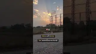 ठेचा ❤️&zwj;🩹 Marathi Quotes,Marathi Reels Marathi Instagram,Marathi Songs #marathiquotes
