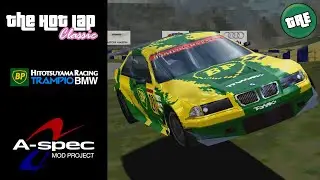 Hot Lap Classic Remastered: 1999 BMW 320i BP Trampio GT300 - Gran Turismo 2
