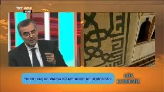 Hz. Muhammed'e Dair (2. B&ouml;l&uuml;m) - G&ouml;k Kubbemiz - TRT Avaz