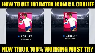 HOW TO GET ICONIC J. CRUIJFF ~ NEW TRICK 100% WORKING | PES 21 MOBILE
