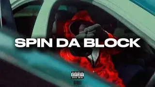 Aus Drill Type Beat x MBE x Jerk Drill Type Beat 