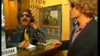 AMAN - CINEMA  (AGORA EISITIRIOU)