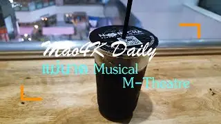 แม่นาค เดอะมิวสิคัล - Mao4K Daily