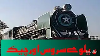 loco diesel engine  work shop rohri  145up ka power start kiya hai sukkur sy jany jecobabad jany ke