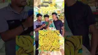 snake எங்க இருக்குன்னு சொல்லுங்க #song #shortsfeed #funny #challeger #viral #comedy