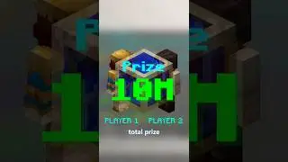 Let's Play The Trust Game