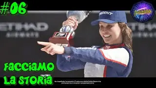 F1 23 #06 Finale di stagione fantastico #gameplayita #walkthrough