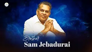 வேர்களில் பரிசுத்தம், வேர்களில் அக்கினி || Bro J Sam Jebadurai Message || Elim Church||Oct 31,2025