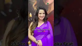Alisha Panwar in 59 seconds? ❤️ Challenge accepted! 😍🫶 Watch till the end for thefun twist 😍👀