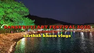Upvan festival 2020 (Sanskruti art festival)