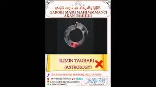 SHEIKH HABIB HARUN ABU AMAN ILIMIN TAURARI (ASTROLOGY)