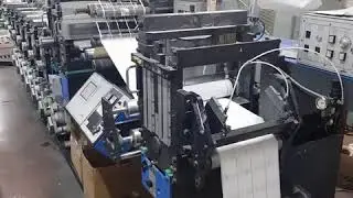 Used Gallus EM 280 Flexo Label Printing Machine