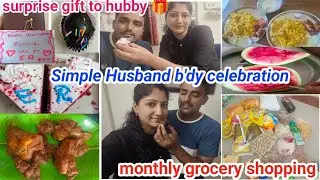Grocery shopping || husband birthday ge ಸಿಂಪಲ್ ಆಗಿ ಏನ್ ಗಿಫ್ಟ್ ಕೊಟ್ಟೆ? ಏನ್ special ಅಡುಗೆ ಮಾಡಿದ್ದೆ||