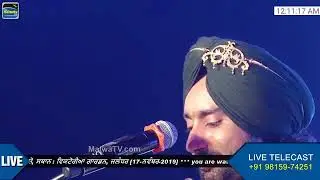 Ibadat Kar | Satinder Sartaaj | Jalandhar | Live | 2019