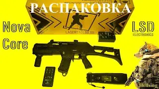 Распаковка посылки, в которой тагер Delta Bravo c новым поколением электроники Nova Core