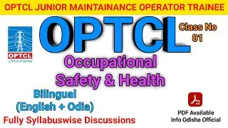 OPTCL Electrical OSHA Questions || OPTCL JMOT Electrical Class 01 || Info Odisha Official