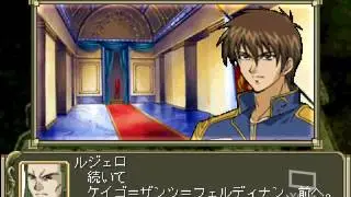 PSX longplay - Panzer Warfare (Shin Masoukishin)