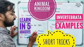 Animal kingdom | Mnemonics | Short tricks