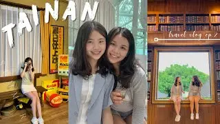 台南Vlog ep.2 瘋狂之旅下集👭| 台南美術2館 最夯地獄展☠️ / 南美春室 最漂亮玻璃咖啡廳🍹/ 十鼓仁糖文化園區  / 又又美🎥 / 各種台南小吃🍮