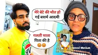 Armaan Malik's shocking statement after Chatori Rajani's son Taran Zain's accident