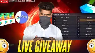 FREE FIRE LIVE- CUSTOM ROOM GIVEAWAY🎁 FF LIVE GIVEAWAY🔥 // #mgofficials #freefirelive #shortfeedlive