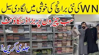 WN Fashion Gulshan Grand Opening 🎉 | Lawn, Embroidered & Stitched Suits | Gents Sale