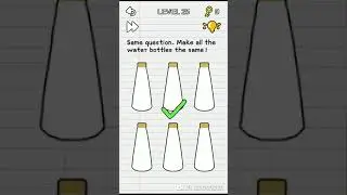 Stump Me Level 25 Answer (turn downward your device)