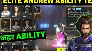 #ELITE ANDREW ABILITY TEST