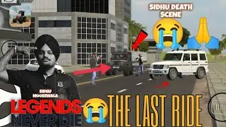 The Last ride//Sidhu Moosewala// Indian vehicles//Last ride 😭😢 #Ay  #sidhumoosewala #rohitraj-i7r2k 
