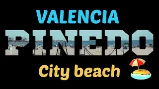 #Pinedo Valencia Playa Central!/Valencia, Pinedo central Beach! Пляж в Валенсии-PINEDO!🇪🇸🇪🇺🏖
