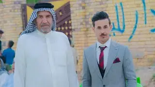 العزوبيه خوالي  سواعد ( حفل زفاف حسين جاسب عزيز غانم الساعدي الف مبروك التصوير والمونتاج سجاد كريم