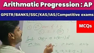 Gpstr|Maths|Arithmetic progression|part2|AP| competitive exams|MCQ|easy methods explained|TET|