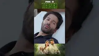 Rasm e Wafa Episode 69 | Teaser | #HinaChaudhary | #ArslanKhan | #shorts