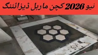 New 2026 kitchen marble designing#new marble designing#kitchen marble designing#