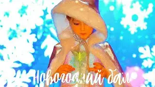 ЗОЛУШКА - KIDS FASHION SHOW / 1000планет