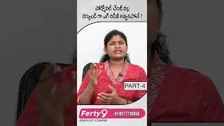 Polycystic Ovary Syndrome (PCOS) Treatment :  #PolycysticOvarySyndrometreatment #PCOSTreatment