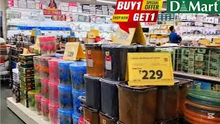 DMart Lulu 🤩All Time kitchen gadgets/78% Off👍*Online Available*DMart me latest offers #shoppingtour