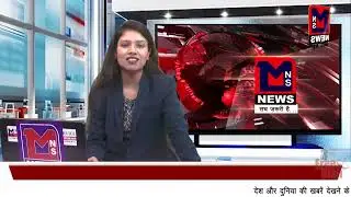 #MNS#NEWS#LIVE #rbindia आपकी जेब में 10 का सिक्का असली या खोटा