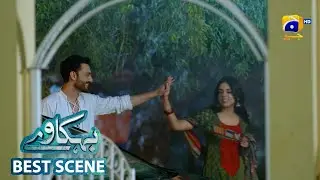 Behkaway Episode 34 | 𝐁𝐞𝐬𝐭 𝐒𝐜𝐞𝐧𝐞 𝟎𝟏 | Yashma Gill - Yasir Nawaz - Hiba Ali Khan | Har Pal Geo