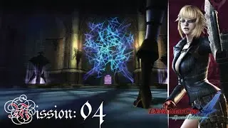 เคี้ยวแรงเกินน้องกบ!! | Devil May Cry 4 Special Edition
